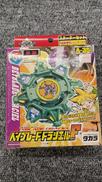未使用 ベイブレード|TAKARA