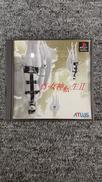 PS1ソフト|ATLUS