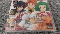 未開封品　PS1ソフト|NAMCO