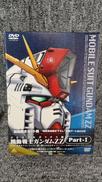 DVD-BOX|BANDAI