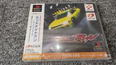未開封品 PS1ソフト|KONAMI
