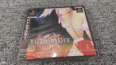 未開封品 PS1ソフト|たき工房