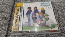 未開封品 セガサターンソフト|ARC