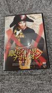 DVD|宝塚クリエイティブアーツ