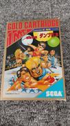 SEGA　MKⅢソフト|SEGA