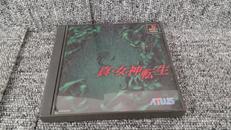 PS1ソフト|ATLUS
