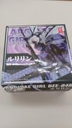 フィギュア|AMIAMI