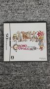 クロノ・トリガー|SQUARE ENIX