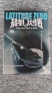 DVD-BOX|東宝