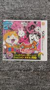 3DSソフト|LEVEL5