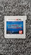 3DSソフト|バンダイナムコ