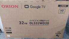 未使用品　液晶テレビ|ORION