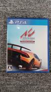 PS4ソフト|オーイズミ・アミュージオ