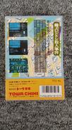 imgMap['COMMENT']}