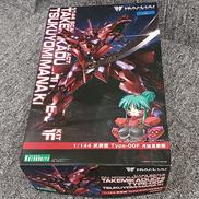 プラモデル|KOTOBUKIYA