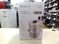 空気清浄機【未使用品】|LEVOIT