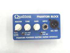 ギターアンプシミュレーター|QUILTER