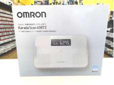 OMRON[オムロン]|オフモール - 中古通販のハードオフ公式サイト