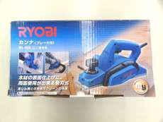 電動カンナ|RYOBI