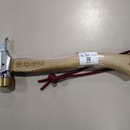 ハンマー|ELLISSE