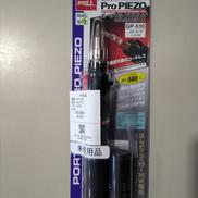 はんだこて|GOOT