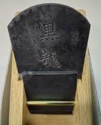 鉋(かんな)|芳楽作