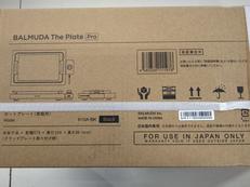 【未開封品】The Plate Pro|BALMUDA