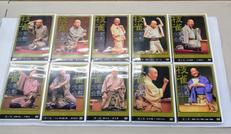 桂枝雀 落語大全 第一期 全10巻|EMI