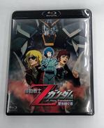 機動戦士Zガンダム 星を継ぐ者|バンダイビジュアル