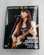 SOUVENIR THE MOVIE|MOON RECORDS