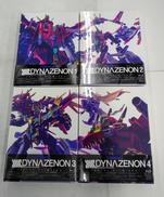 SSSS.DYNAZENON 全4巻セット|ポニーキャニオン