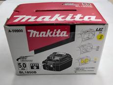 バッテリー|MAKITA