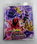 王様戦隊キングオージャー アドベンチャー・ヘブン|東映