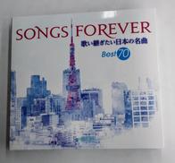 SONGS FOREVER 歌い継ぎたい日本の名曲 BEST|UNIVERSAL