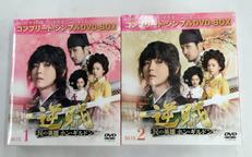 逆賊 民の英雄ホン・ギルドン DVD-BOX|NBCユニバーサル・エンターテイメント