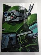 装甲騎兵ボトムズ DVD-BOX1|バンダイビジュアル