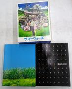 サマーウォーズ【生産限定版】|VAP