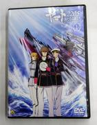 宇宙戦艦ヤマト2205新たなる旅立ち 1|バンダイナムコアーツ