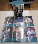 松竹新喜劇 藤山寛美十八番箱 弐|松竹