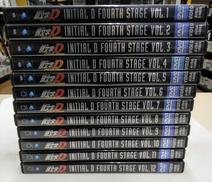 頭文字D FOURTH STAGE 1-12巻セット|AVEX MODE