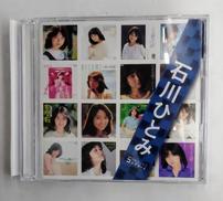 石川ひとみSINGLESコンプリート|ポニーキャニオン