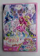 映画ヒーリングっど♡プリキュア ゆめのまちでキュン!とGOG|マーベラス