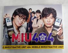 MIU404 BLU-RAY BOX|TBS