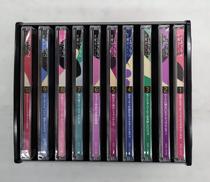 【未開封品】JAZZを聴きながら 全10巻セット|ユニバーサルミュージック