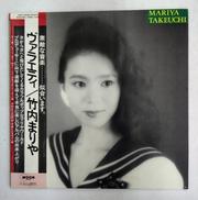 ヴァラエティ|ワーナー