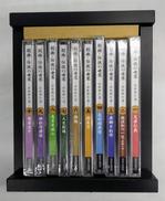 股旅・任侠の世界―演歌傑作選― 10巻セット|日本クラウン