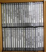 クラシック音楽の芸術遺産 40巻セット|ジェイミュージック