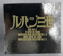 ルパン三世 BOX PARTⅡ|コロンビア
