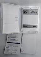 カセットHDD/500GB|MAXELL