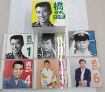 橋幸夫 ベスト100 カラオケ15|VICTOR
